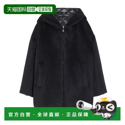 香港直邮Max Mara 羊驼毛和羊毛双面羽绒服 9486094506 高端流行