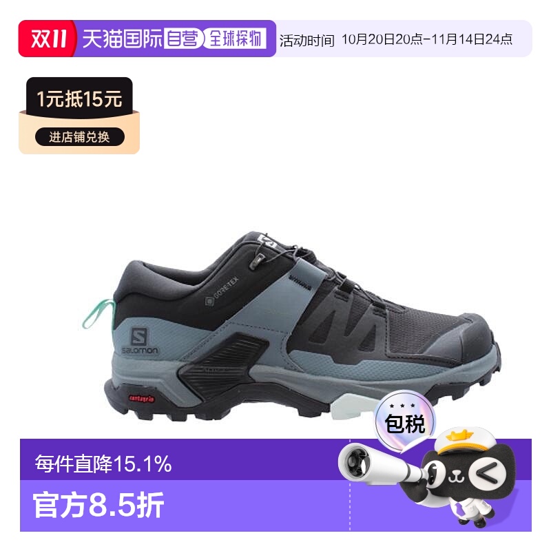 自营欧洲直邮Salomon萨洛蒙 X ULTRA 4 GTX女士黑色防水户外鞋新