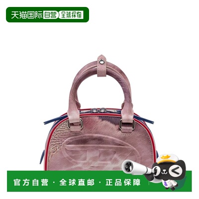1h可退 香港直邮Diesel 迪赛 女士 1DR Dome-Small bowling bag w