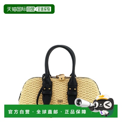 香港直邮Pinko 品高 女士 Escape 横向小手提包 105334A1RL