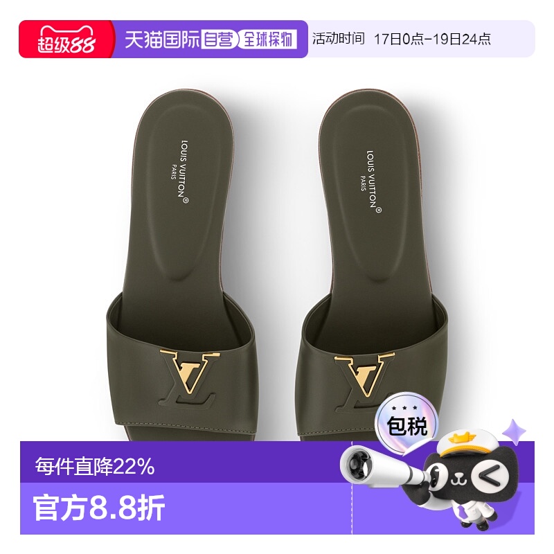 自营Louis Vuitton路易威登LV Capri女士平底拖鞋
