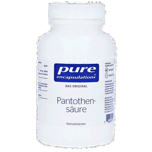 欧洲直邮德版倍宜Pure泛酸维B5胶囊能量代谢皮肤黏膜修复90粒