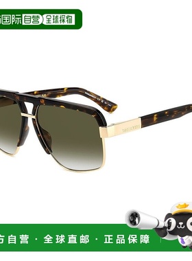 1h可退 香港直邮Dsquared2 二次方 男士 -sunglasses 太阳镜 D200