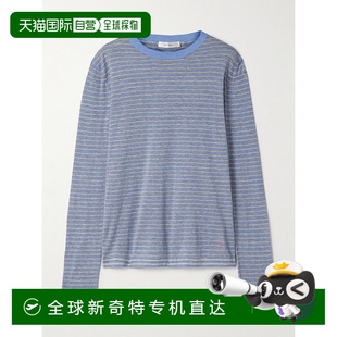 香港直邮The 女士 1h可退 Row 881 Juhi 条纹棉质羊绒混纺针织T恤
