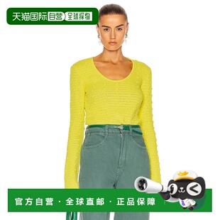 香港直邮Bottega 毛球毛衣 Veneta 女士 647743V0D 葆蝶家 1h可退