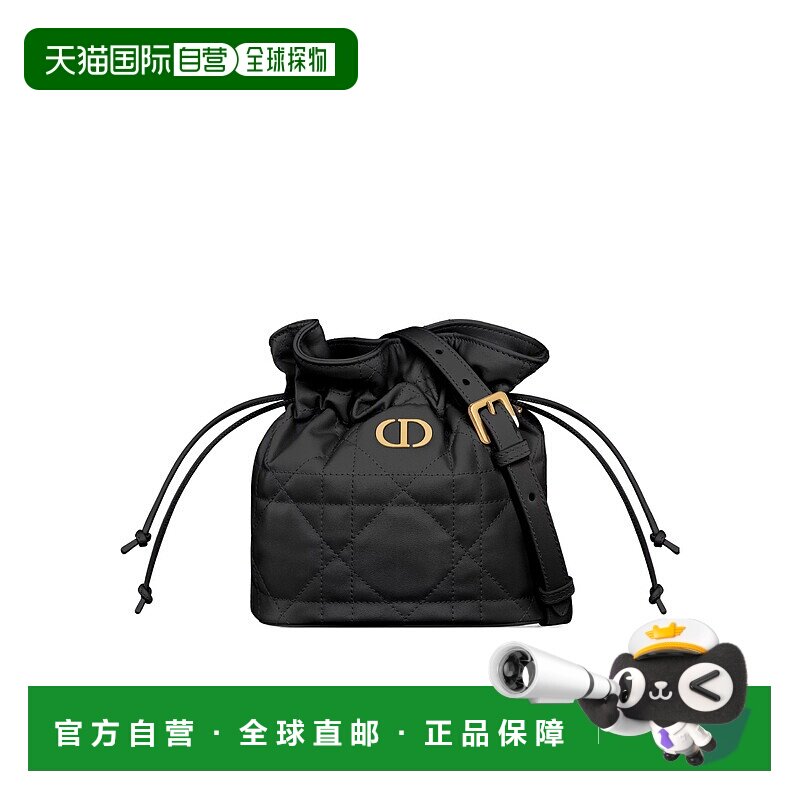 香港直邮Dior Miss Caro 抽绳迷你水桶包 S5223UHAG迪奥
