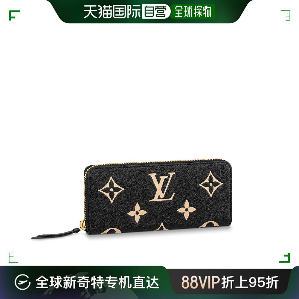 欧洲直邮louis vuitton(路易威登) 女士克莱蒙斯钱包