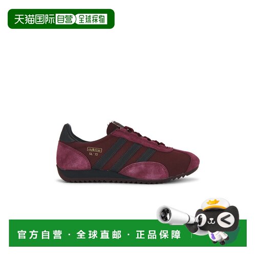 香港直邮Adidas 男士 Sl 72 Pt 运动鞋 IH1644 舒适时尚