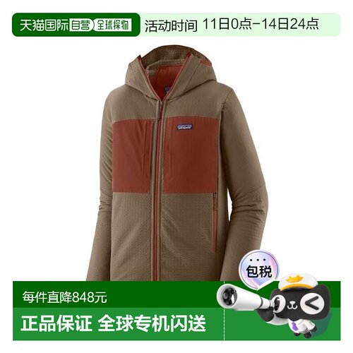 自营欧洲直邮Patagonia R2 TechFace男士卡其棕聚酯纤维防水防风