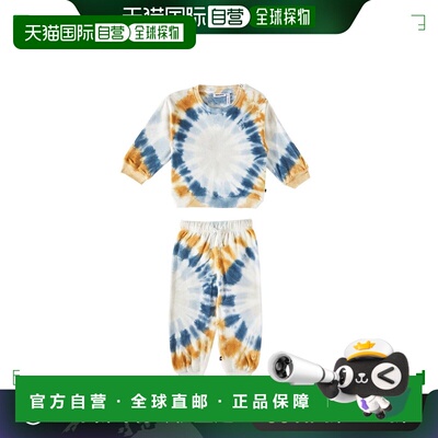 1h可退 香港直邮Molo 婴儿 Dear sweatshirt and Simeon sweatpan