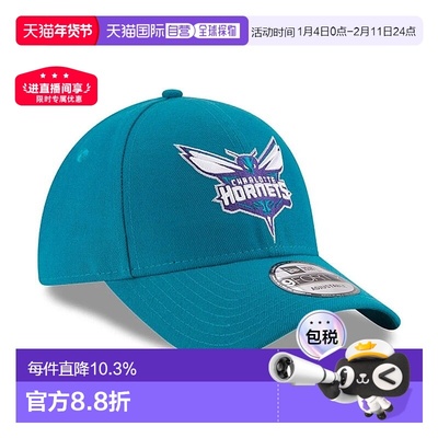 欧洲直邮自营NEW ERA NBA THE LEAGUE 9FORTY男女通用涤纶鸭舌帽