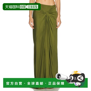 香港直邮Dries Van Noten 德赖斯 范诺顿 女士 Humila 半身裙 252