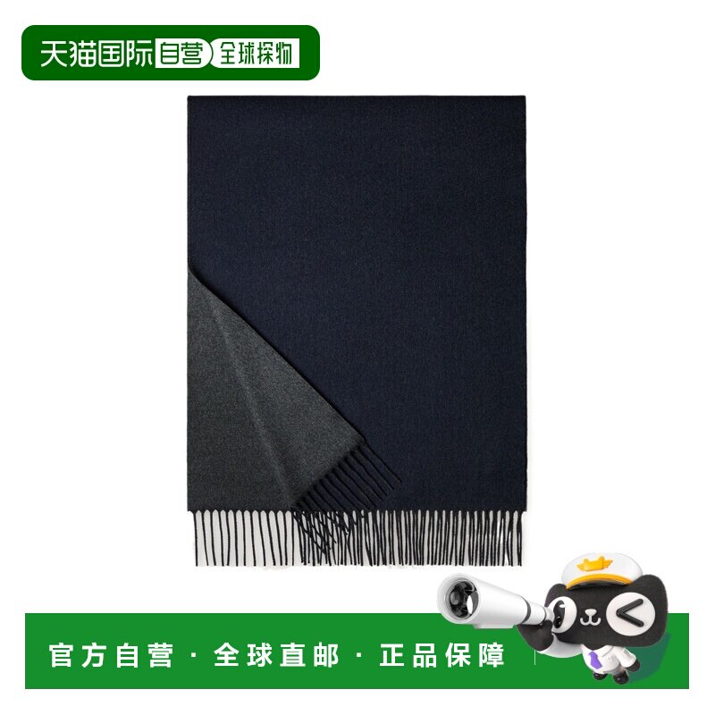香港直邮Loro Piana 羊绒围巾 男款 黑色 2026早春款