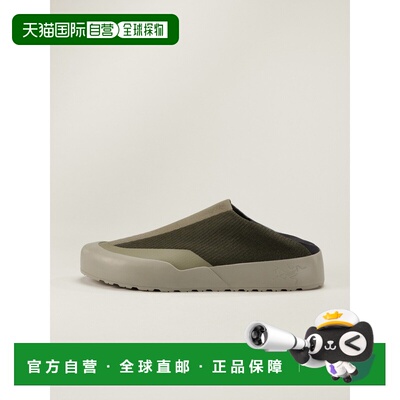 自营ARCTERYX 男士Kragg Multi多功能鞋始祖鸟