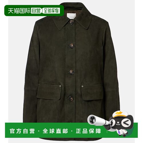香港直邮VINCE 女士 绒面革夹克 green绿色 舒适时尚
