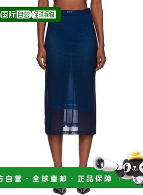 1h可退 香港直邮off-white 女士 海军蓝 Mesh Double Layer 半身