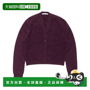Acne Studios 长袖开衫 B60392羊绒羊毛衫 【付后1h可退】