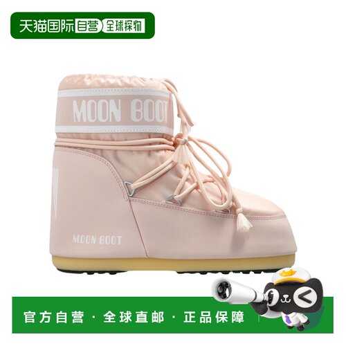 香港直邮MOON BOOT 男士雪地靴 80D1409340J042 A【付后1h可退】