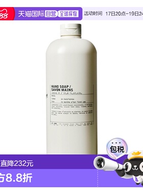 欧洲直邮LE LABO香水实验室 植纯系列洗手液1000ml 清洁滋养正品
