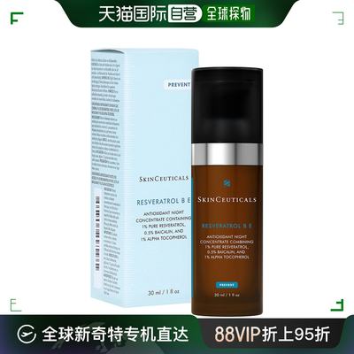 Skinceuticals修丽可夜间精华凝露30ml滋养补水保湿修护烟酰胺