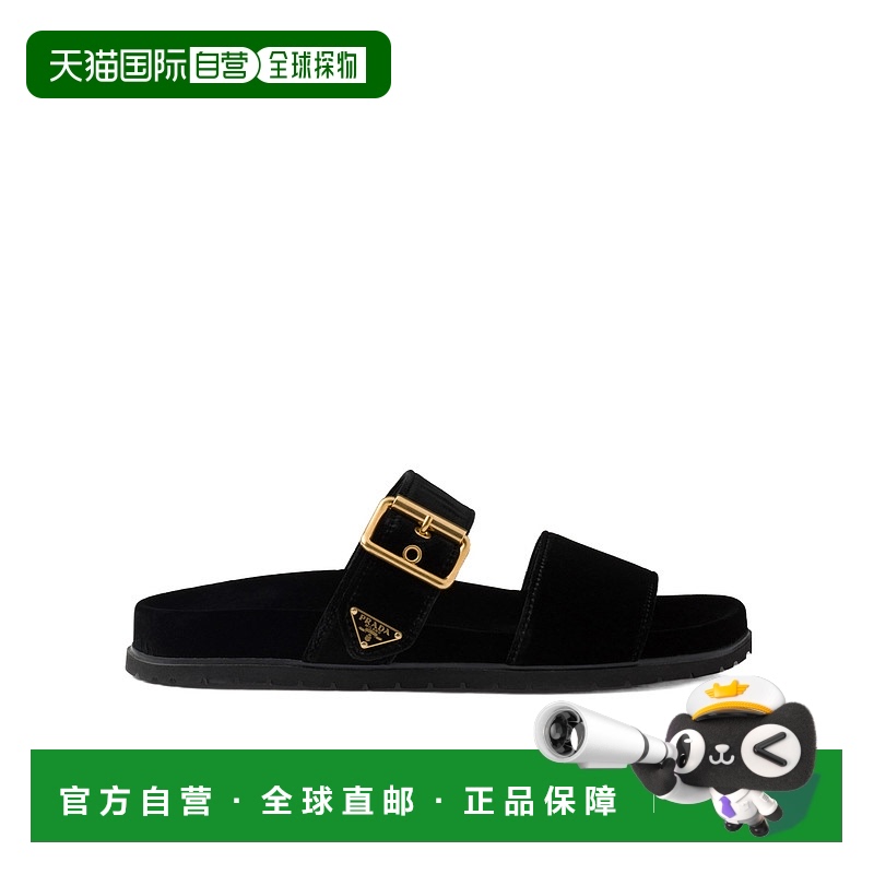 香港直邮Prada 徽标细节拖鞋 1XX715068F010
