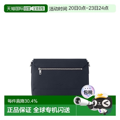 自营 1h可退 Louis Vuitton路易威登LV Takeoff Messenger MM 斜