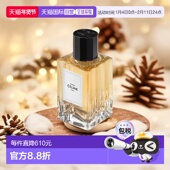 欧洲直邮Celine全系列香水EDP100ml持久留香香调自然馥郁芬芳正品