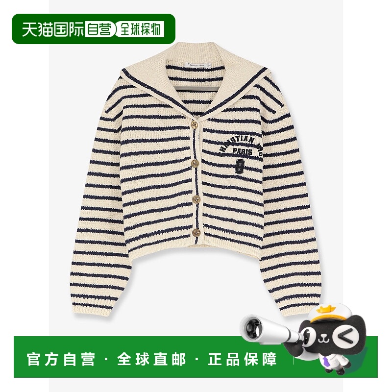 香港直邮DIOR 迪奥 女士 Mariniere 棉质针织开衫 614G13A7108