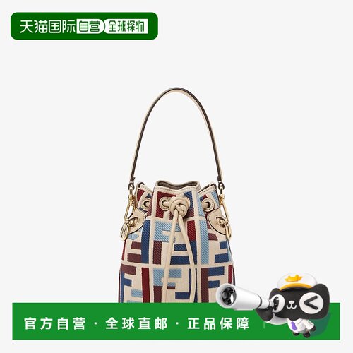 1h可退 欧洲直邮FENDI（2025 年产品）Mon Tresor - 迷你帆布包，