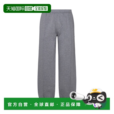 1h可退 香港直邮Givenchy 纪梵希 男士 4G细节运动裤 BM51GQ3YMC