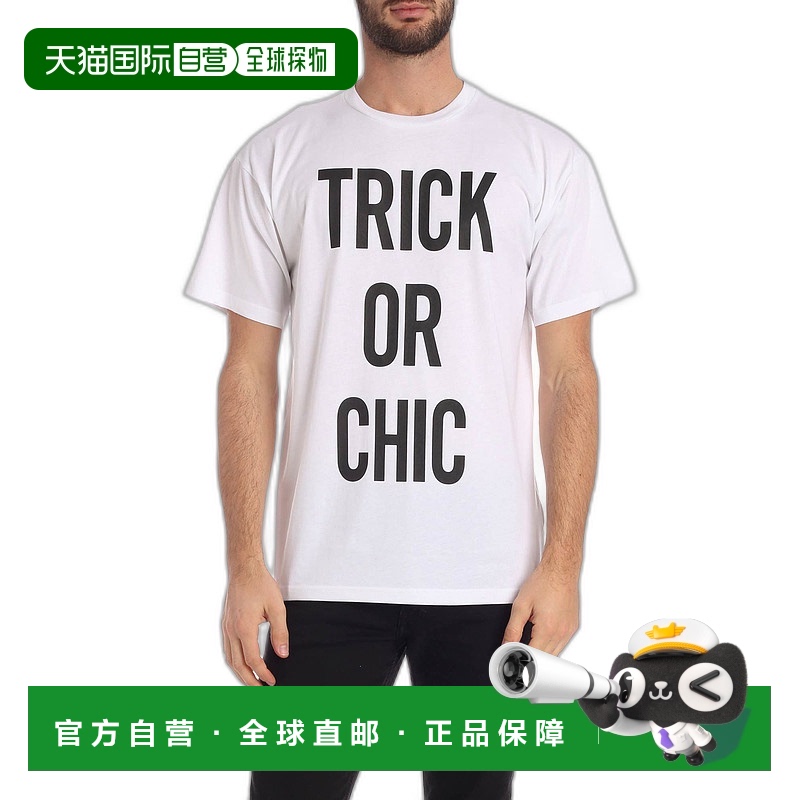 1h可退 欧洲直邮Moschino/奧莉佛男士T恤舒适透气休闲百搭简约男