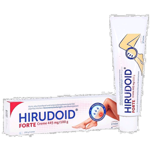 欧洲直邮德国Stada喜辽妥加强多硫酸软骨素消肿静脉曲张软膏100g