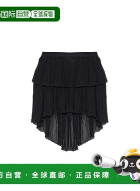 香港直邮Blumarine 蓝色情人 女士 不對稱褶皺迷你裙 P622G295A