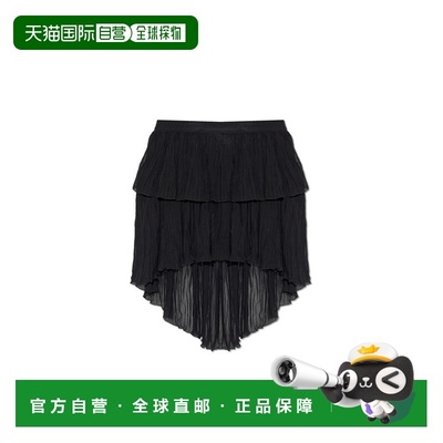 香港直邮Blumarine 蓝色情人 女士 不對稱褶皺迷你裙 P622G295A