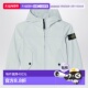 浅蓝连帽夹克童装 1h可退 410 石头岛 男童 香港直邮Stone Island