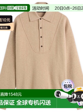 1h可退 香港直邮Jacquemus 男士 羊毛羊绒针织Polo衫 25HSWM00609