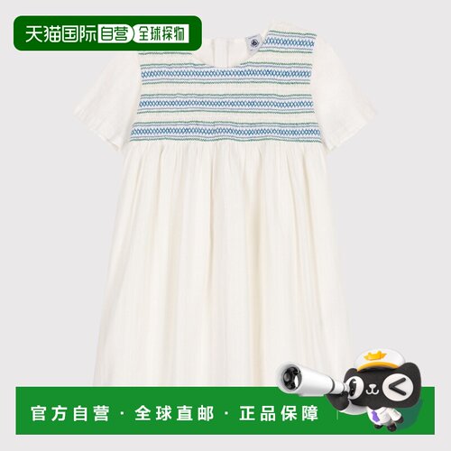 欧洲直邮Petit Bateau小帆船 女孩白色棉质短袖连衣裙