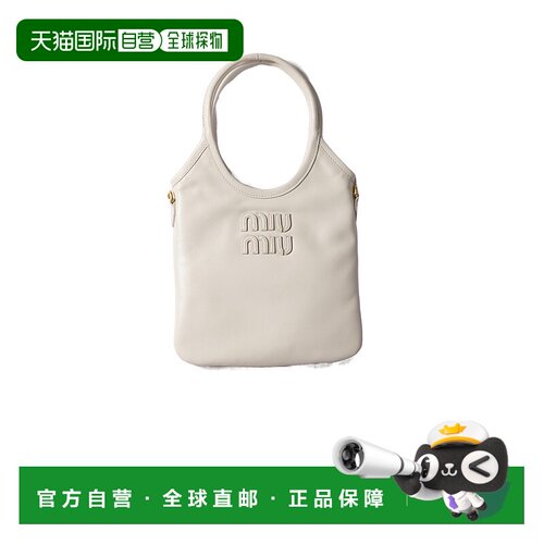 Miu Miu IVY 单肩包 5BA2812IEOVOLI斜挎【付后1h可退】