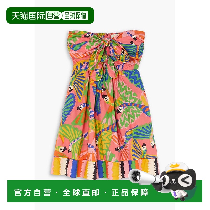 1h可退 香港直邮FARM RIO 女士 Macwas 抹胸印花棉质迷你连衣裙 3