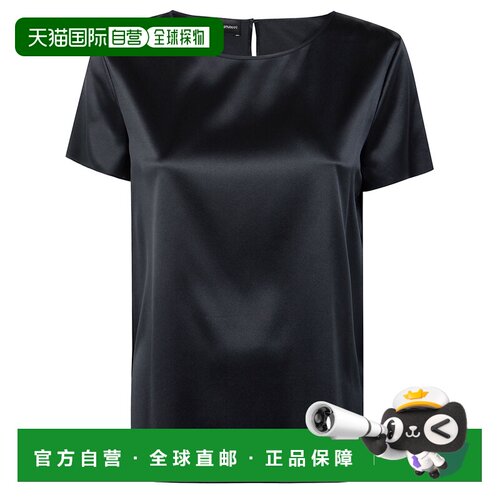 香港直邮EMPORIO ARMANI 女士T恤 8N2K152NXXZ098【付后1h可退】