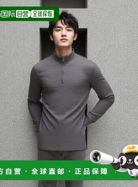 1h可退 香港直邮Orlebar Brown 男士 Neilson 羊毛混纺半拉链卫衣