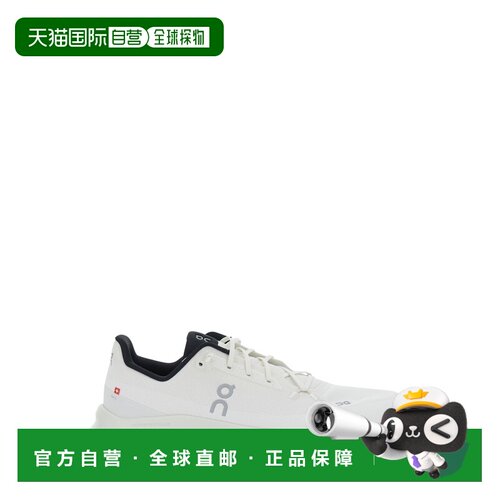 香港直邮On 男士 Details 白色绿色粗跟皮质鞋跟运动鞋 3ME101025
