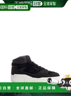 1h可退 香港直邮Junya Watanabe 渡边淳弥 男士 MAN X New Balanc