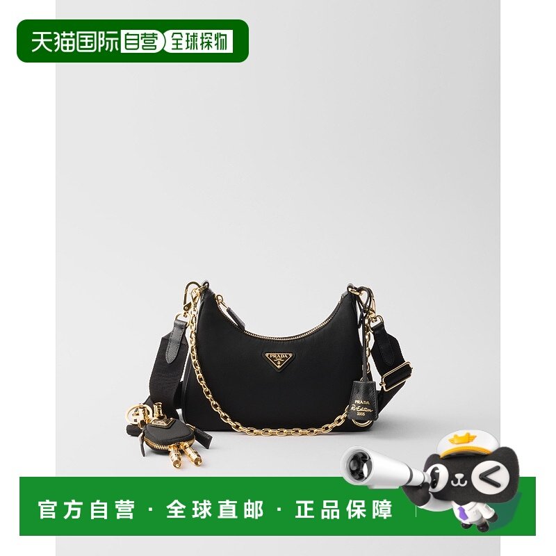 欧洲直邮PRADA（2025 年新品）Prada Re-Edition 2005 Re-Nylon