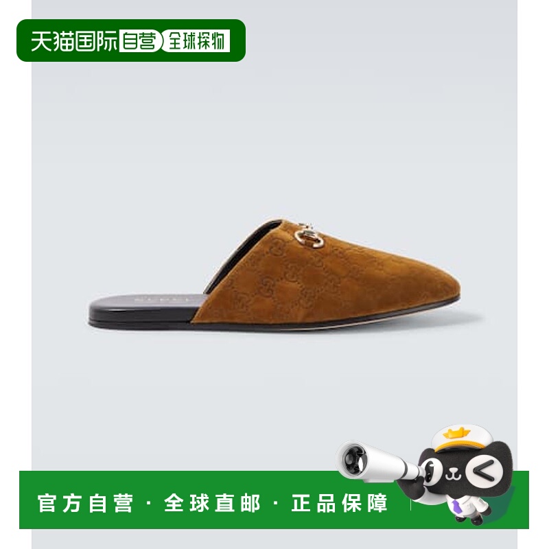 1h可退 香港直邮Gucci 古驰 男士 GG 马衔扣绒面革凉拖 brown棕色
