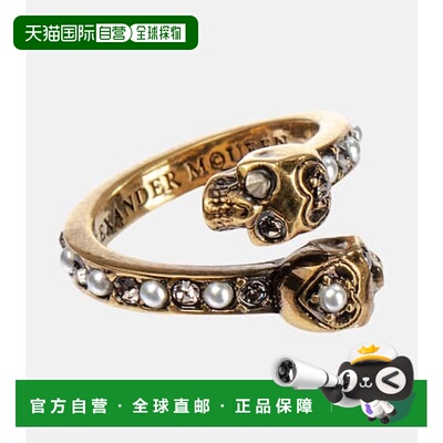 1h可退 香港直邮mcqueen 亚历山大 麦昆 女士 精饰铜制戒指 00094