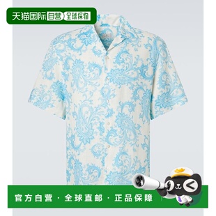 舒适时尚 香港直邮Etro white白色 佩斯利亚麻衬衫 艾特罗 男士