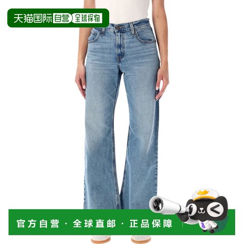 1h可退 欧洲直邮LEVI'S 女士牛仔裤 26A005DO0000 AW2026 浅蓝色