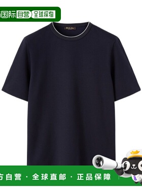香港直邮Loro Piana Mustique T恤 FAQ5610短袖