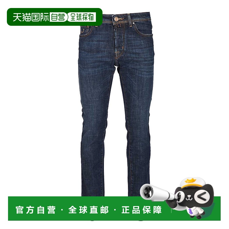 1h可退 欧洲直邮jacob cohen 男士 牛仔裤